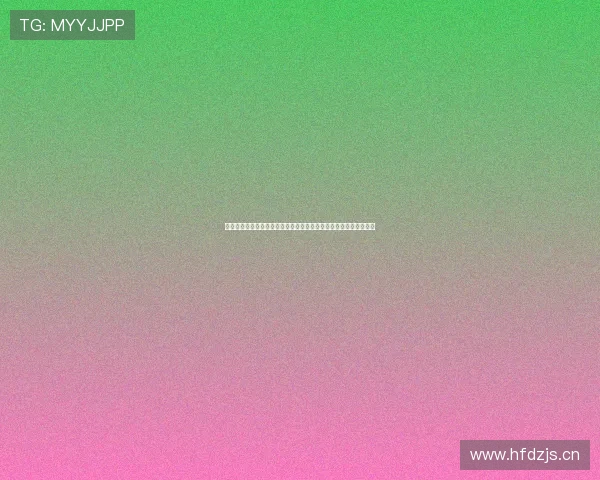 海星体育直播网页版下载官网入口最新赛事高清直播与安装使用指南